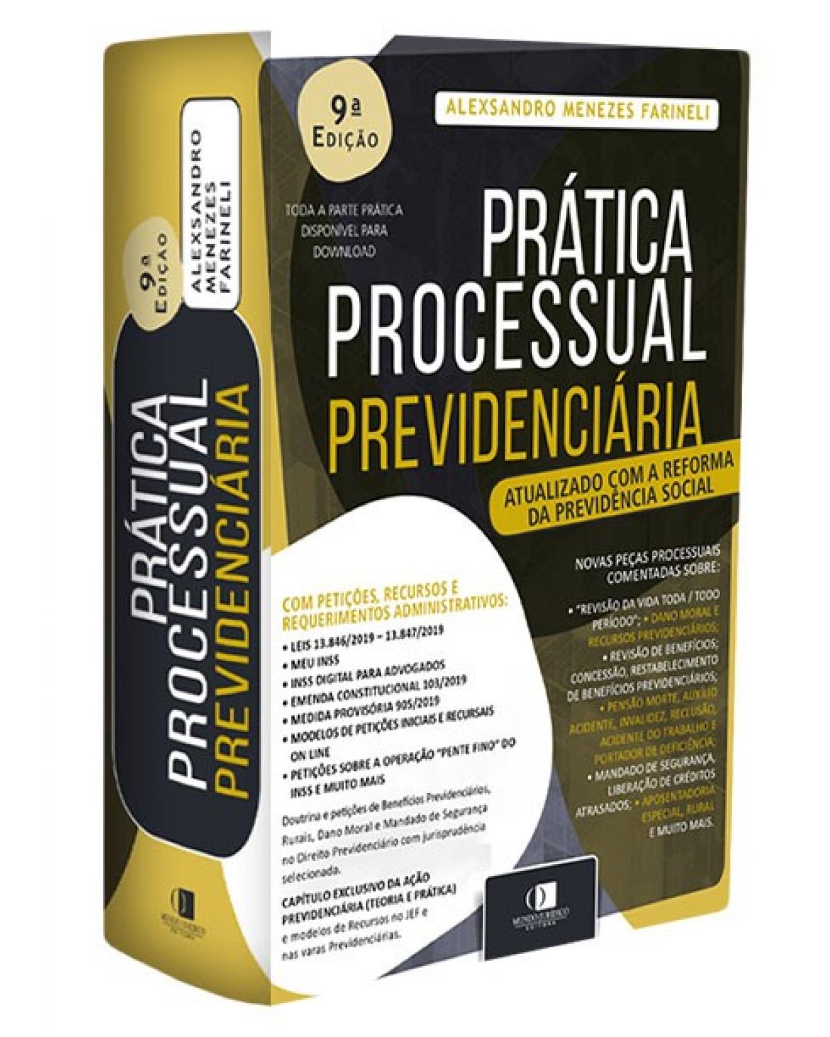 Prática Processual Previdenciária - 9ª Edição | 2020