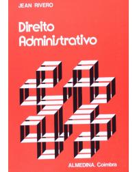 Direito administrativo - 1ª Edição | 1982