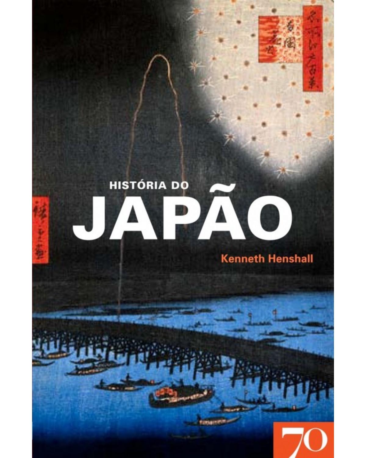 História do Japão - 1ª Edição | 2008