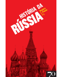 História da Rússia - 1ª Edição | 2017