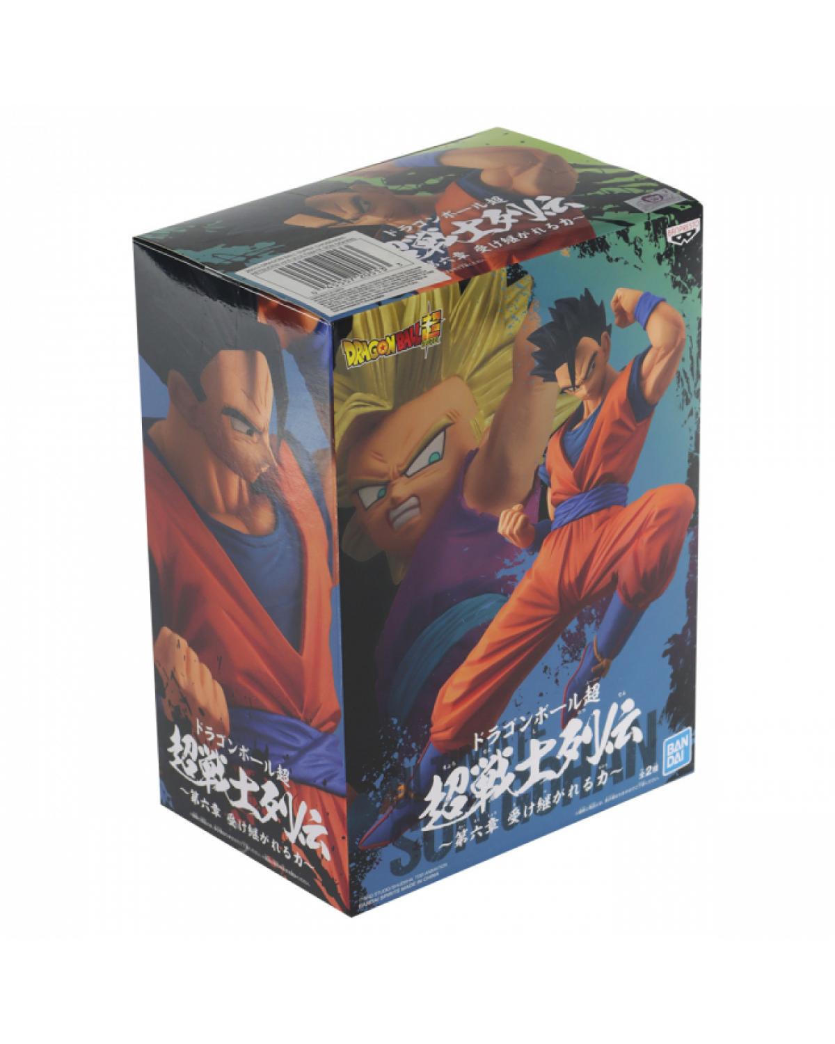 FIGURE - DRAGON BALL SUPER - GOKU BLUE SPECIAL REF.27818/27819