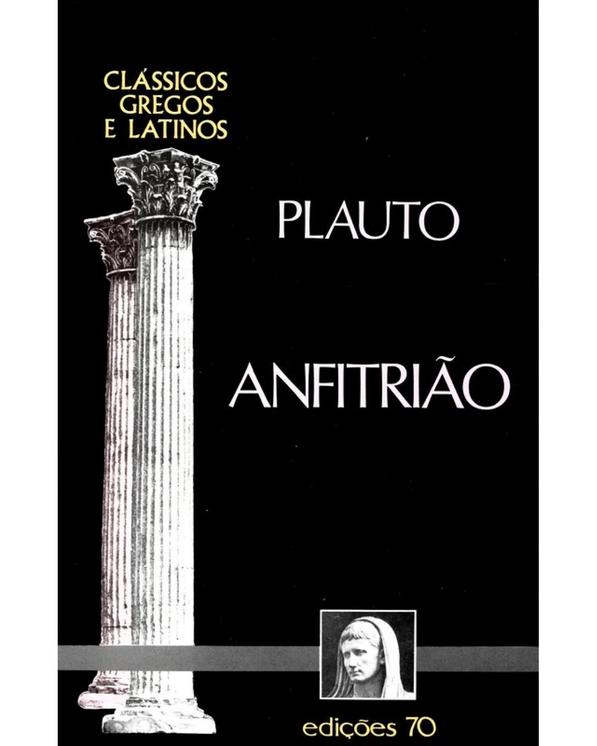 ANFITRIÃO - 1ª Edição | 2000