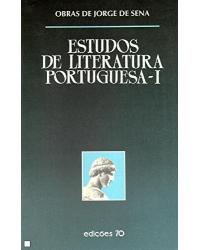 Estudos de literatura portuguesa - Volume 1:  - 1ª Edição | 2001