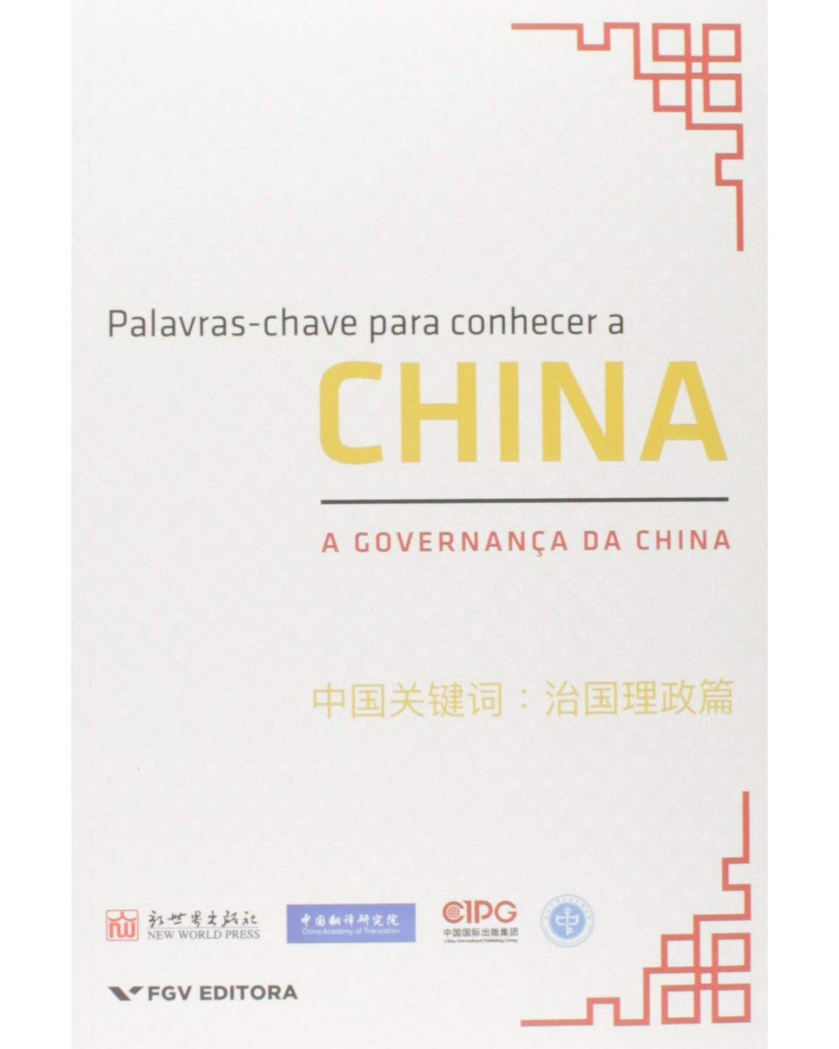 Palavras-chave para conhecer a China: A governança da China