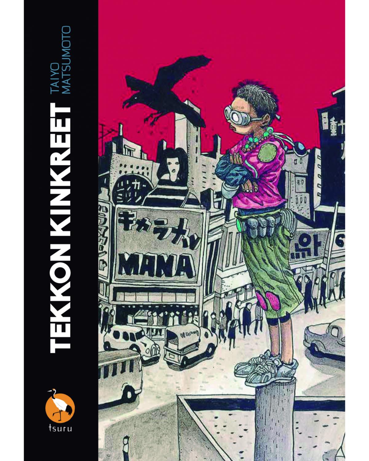 Tekkon Kinkreet - 2ª edição com adesivo - 2ª Edição | 2020