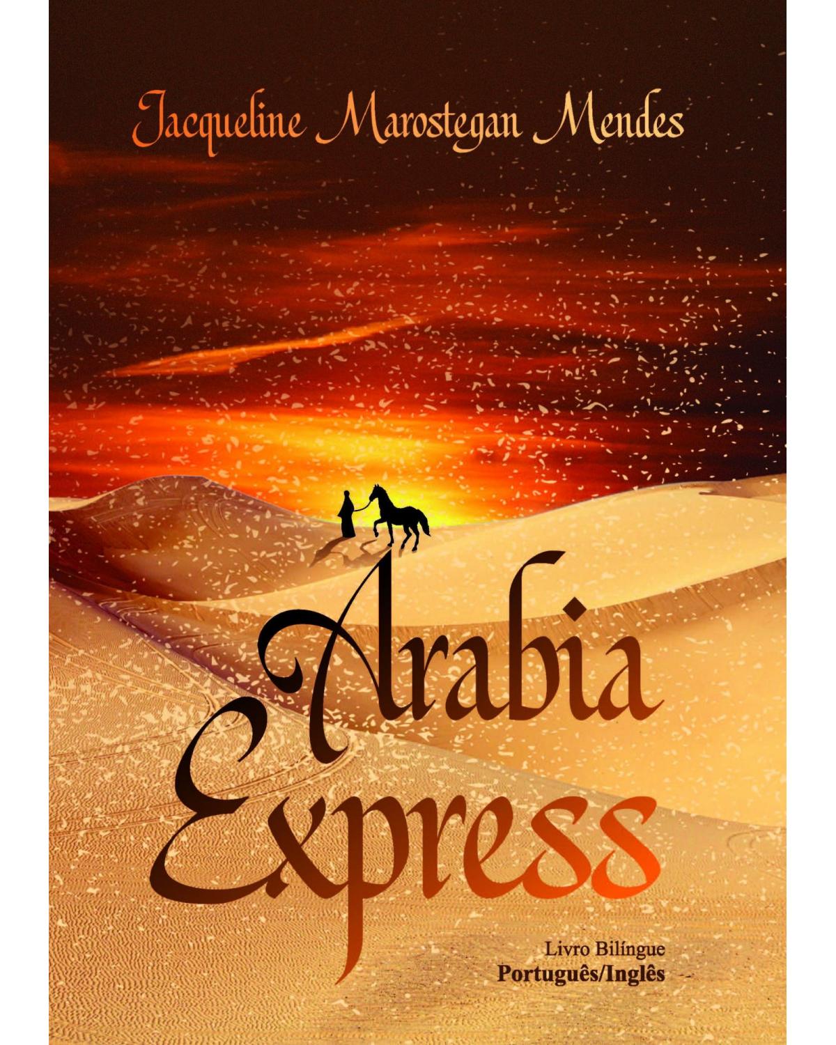 Arabia Express - 1ª Edição | 2022