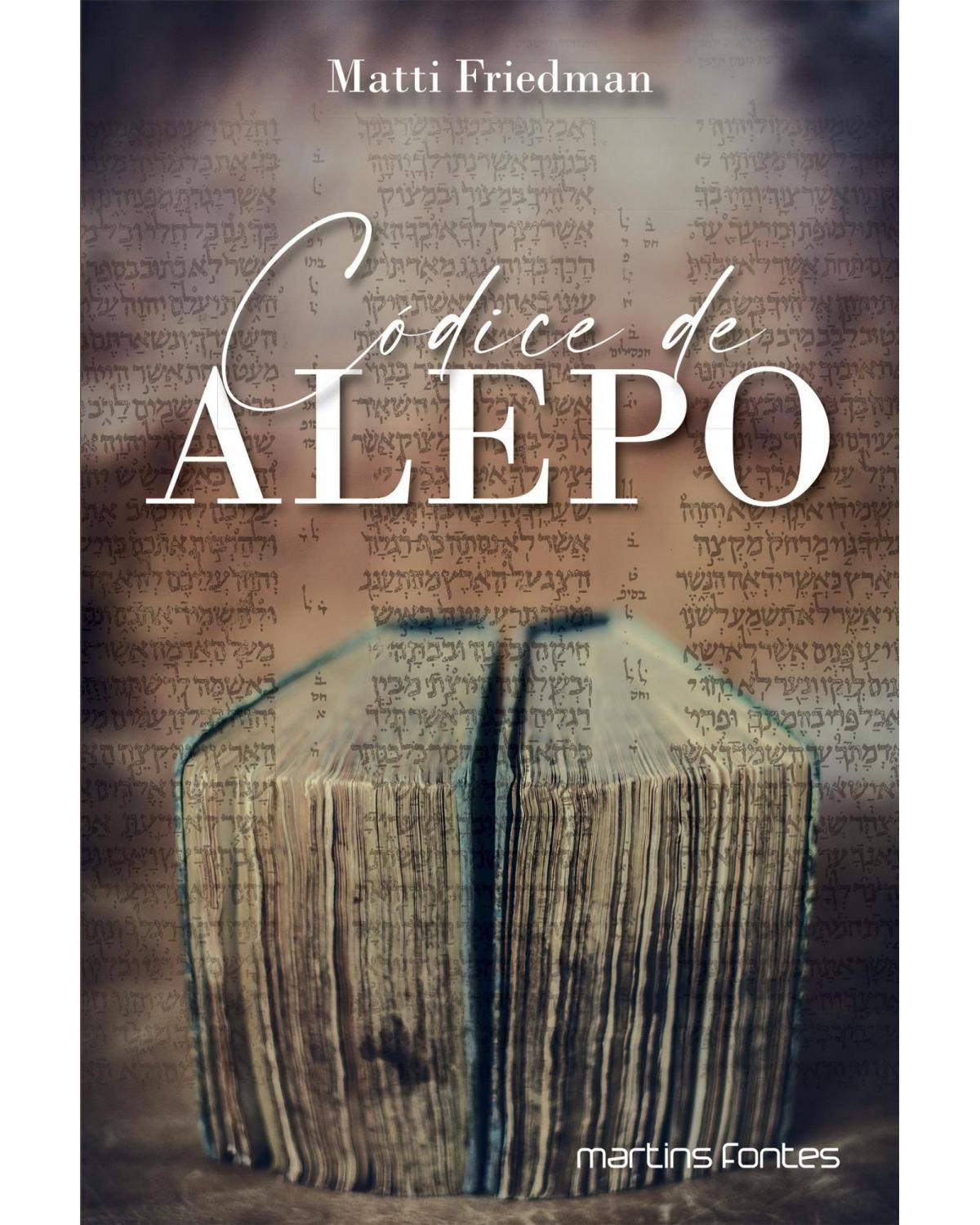 Códice de Alepo - 1ª Edição | 2022