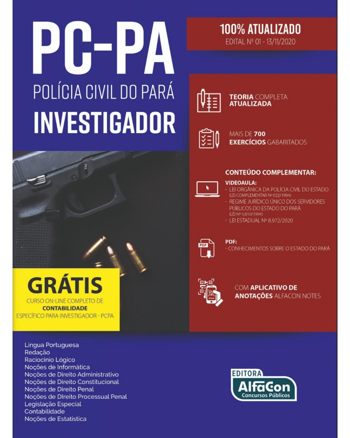 Investigador da Polícia Civil do Pará (PC-PA) - edital 2020 - 1ª Edição | 2020