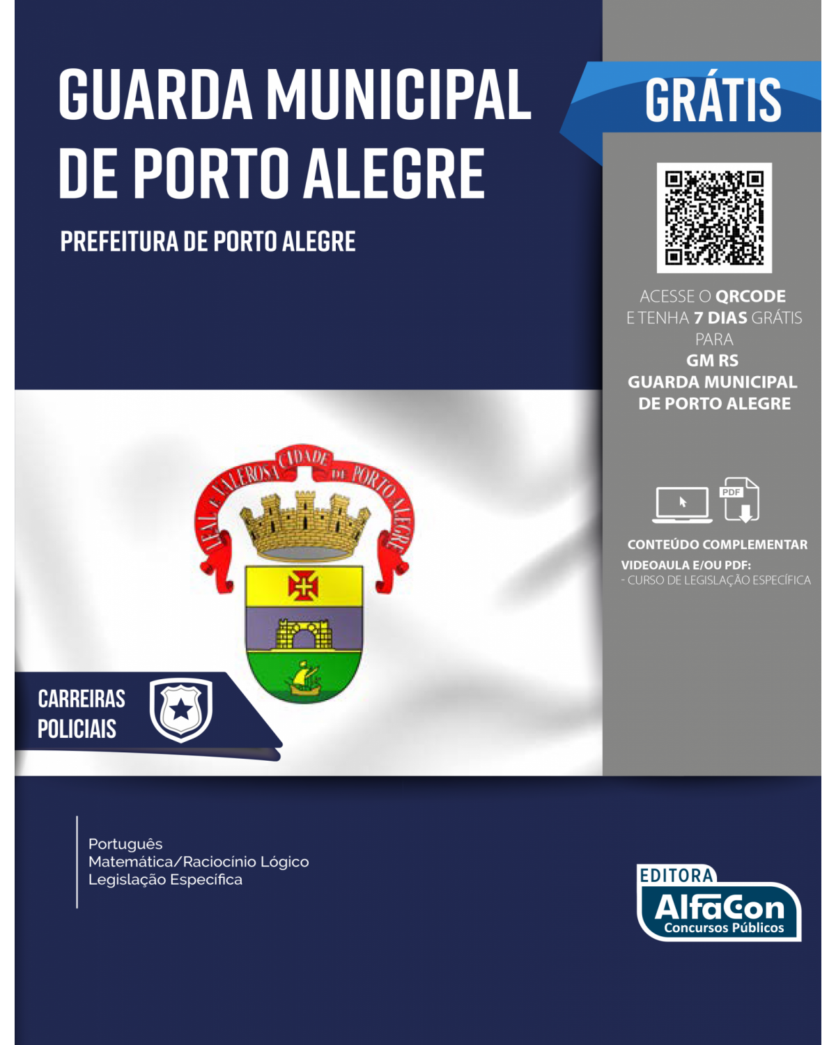 Guarda Municipal de Porto Alegre - 1ª Edição | 2022
