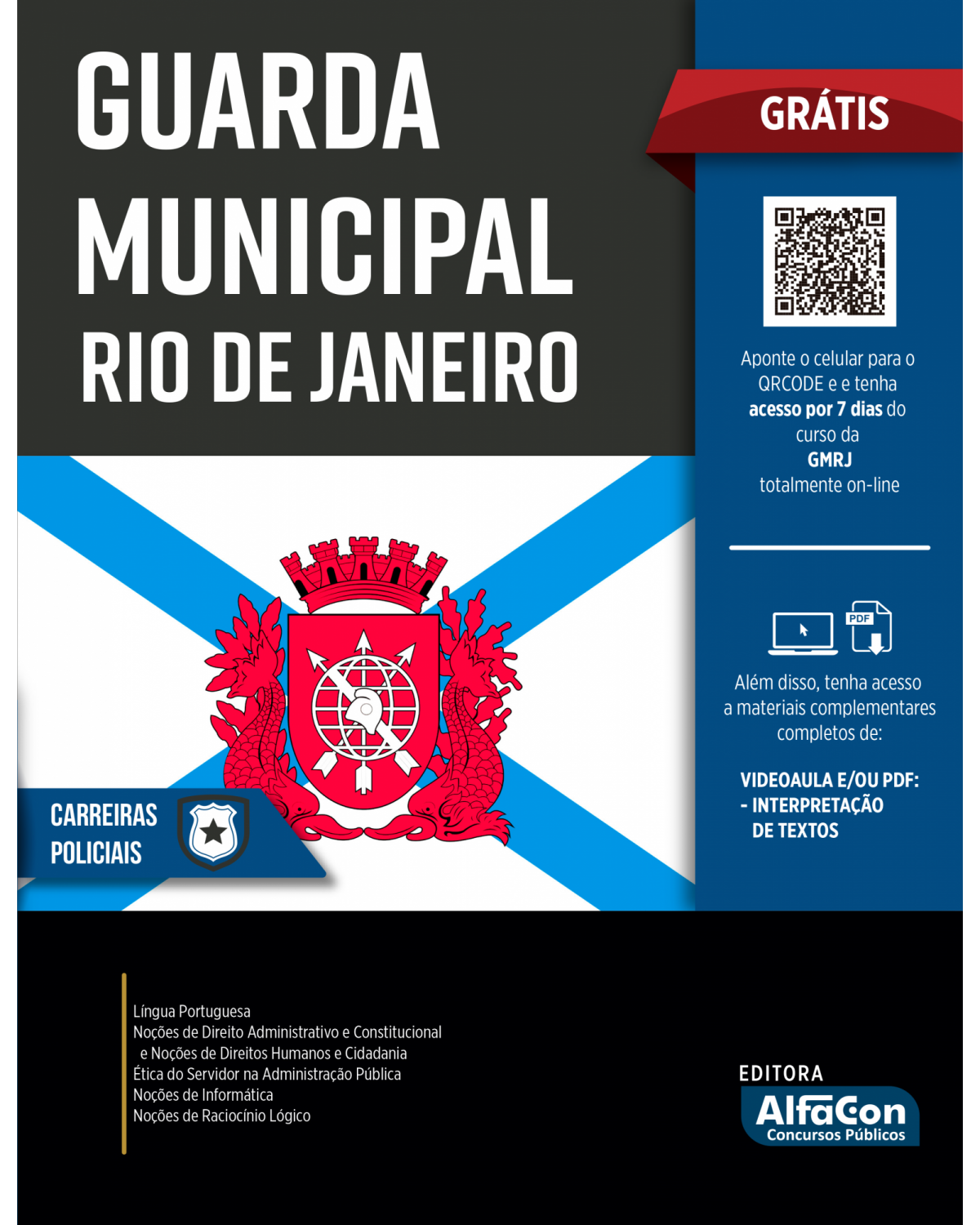 Guarda Municipal Rio de Janeiro - 1ª Edição | 2022