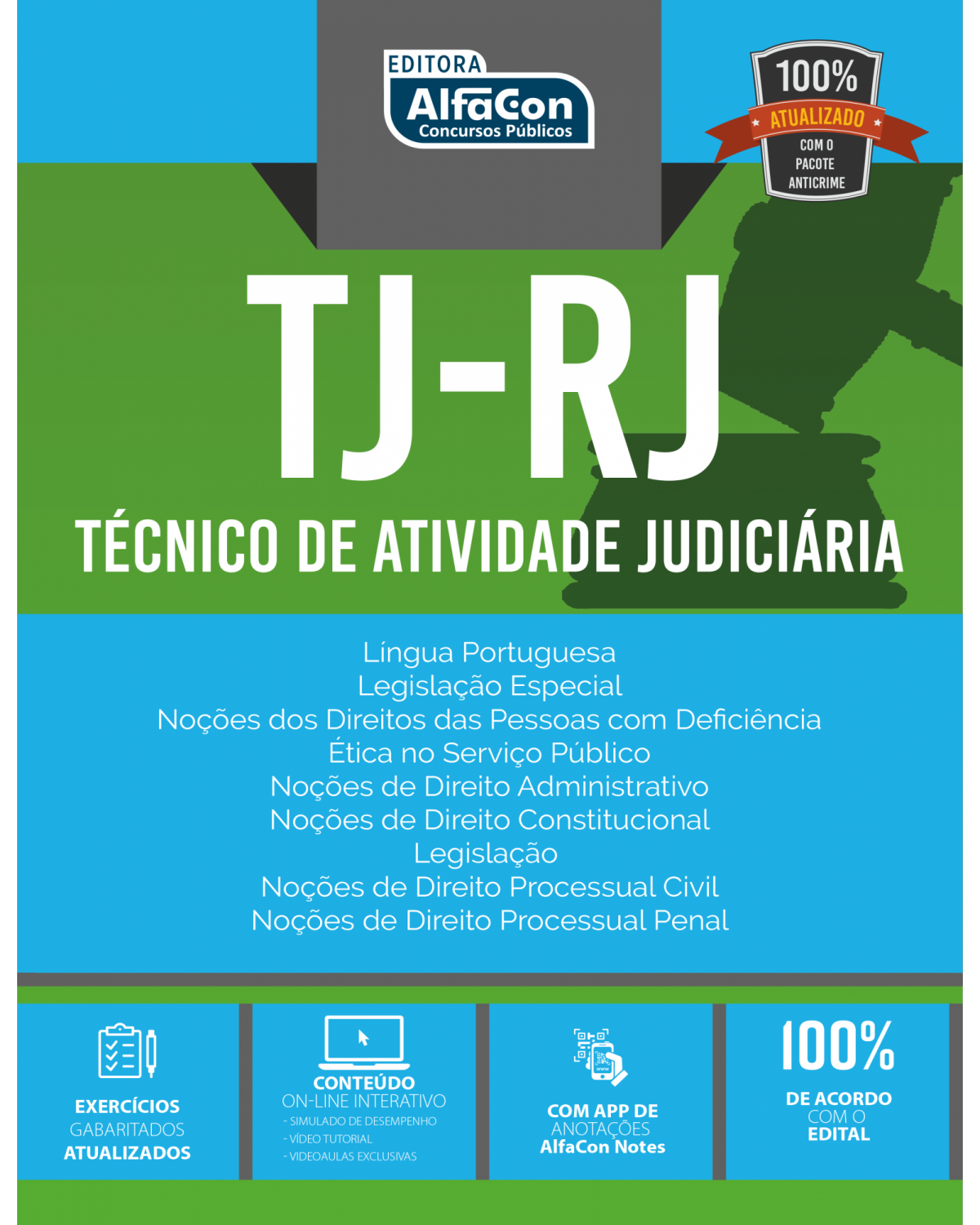 TJ - RJ - Técnico de atividade judiciária - 2ª Edição | 2020