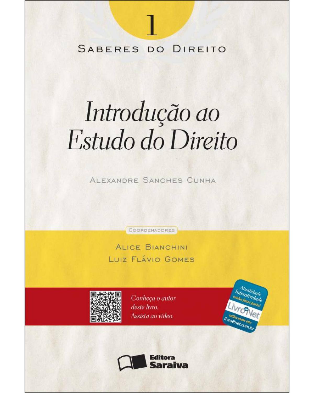 Introdução ao estudo do direito - 1ª Edição | 2012