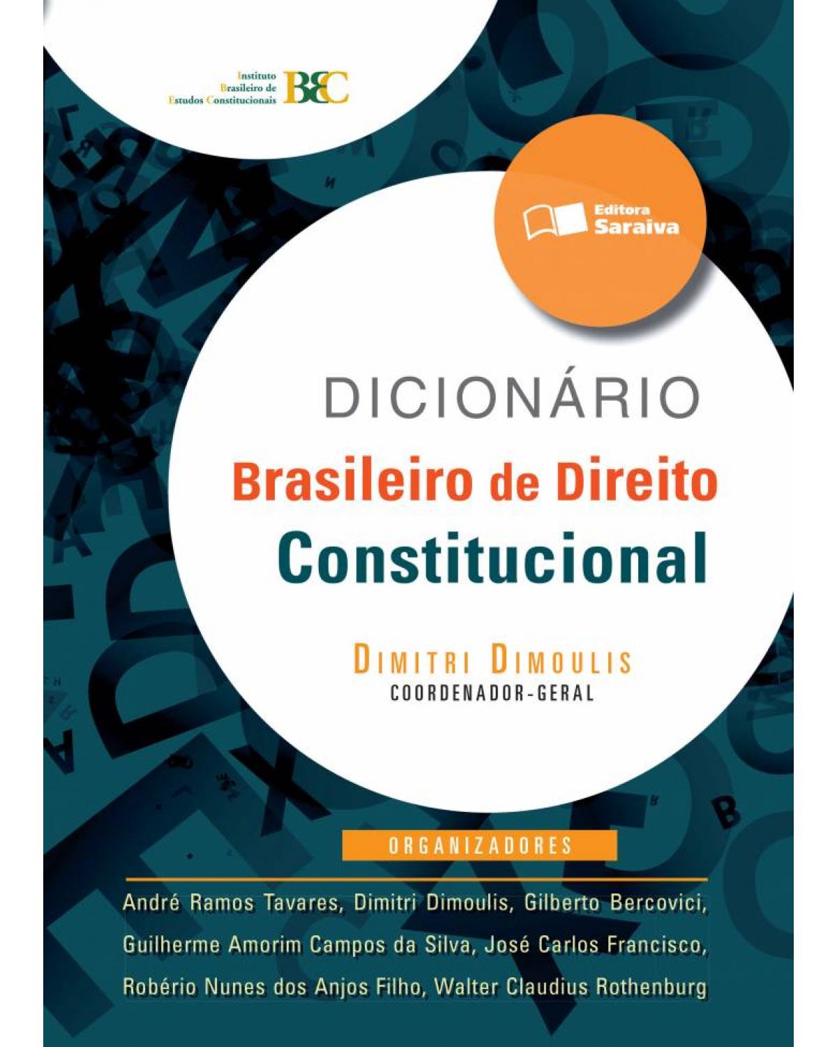 Dicionário brasileiro de direito constitucional - 2ª Edição | 2012