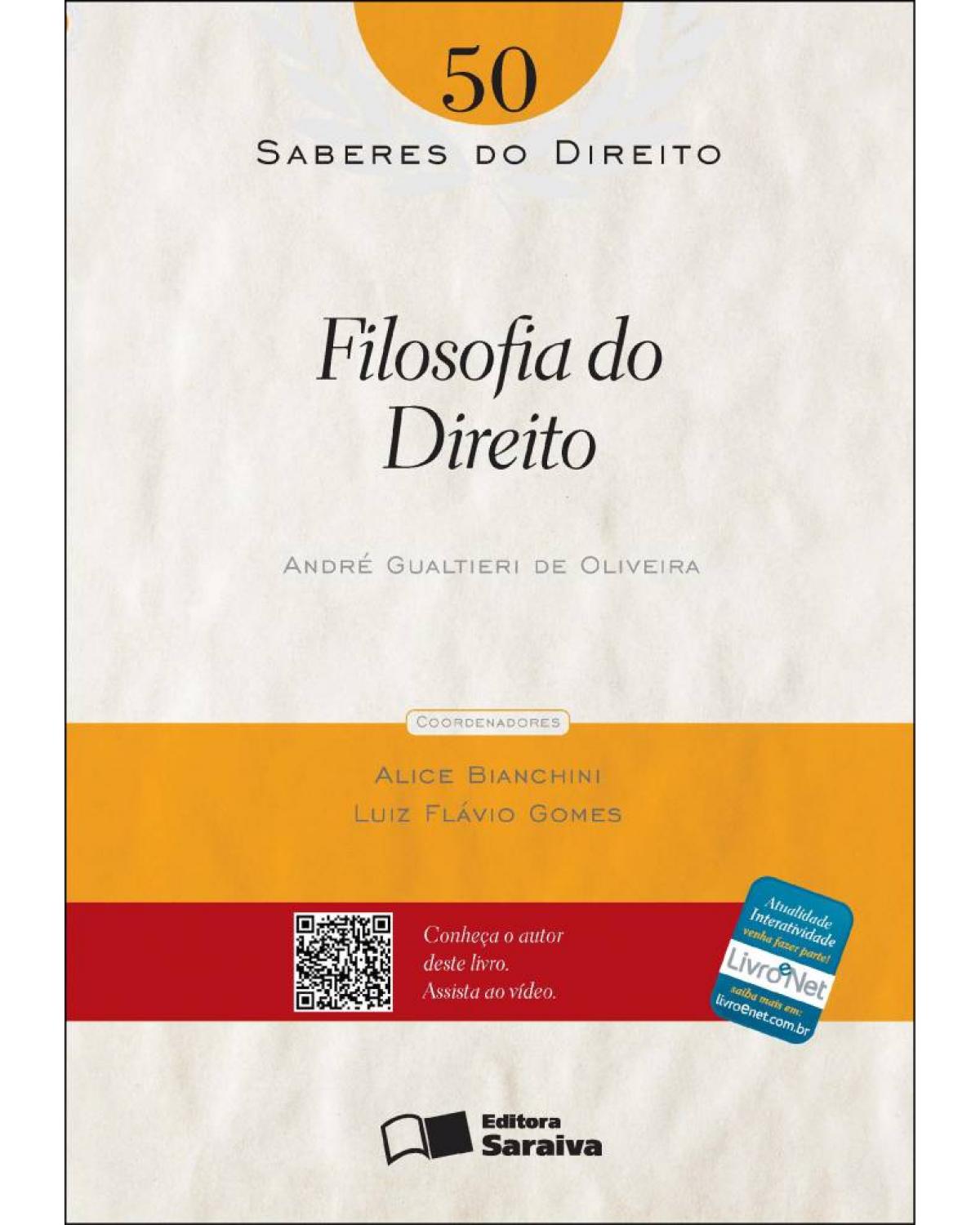 Filosofia do direito - 1ª Edição | 2012