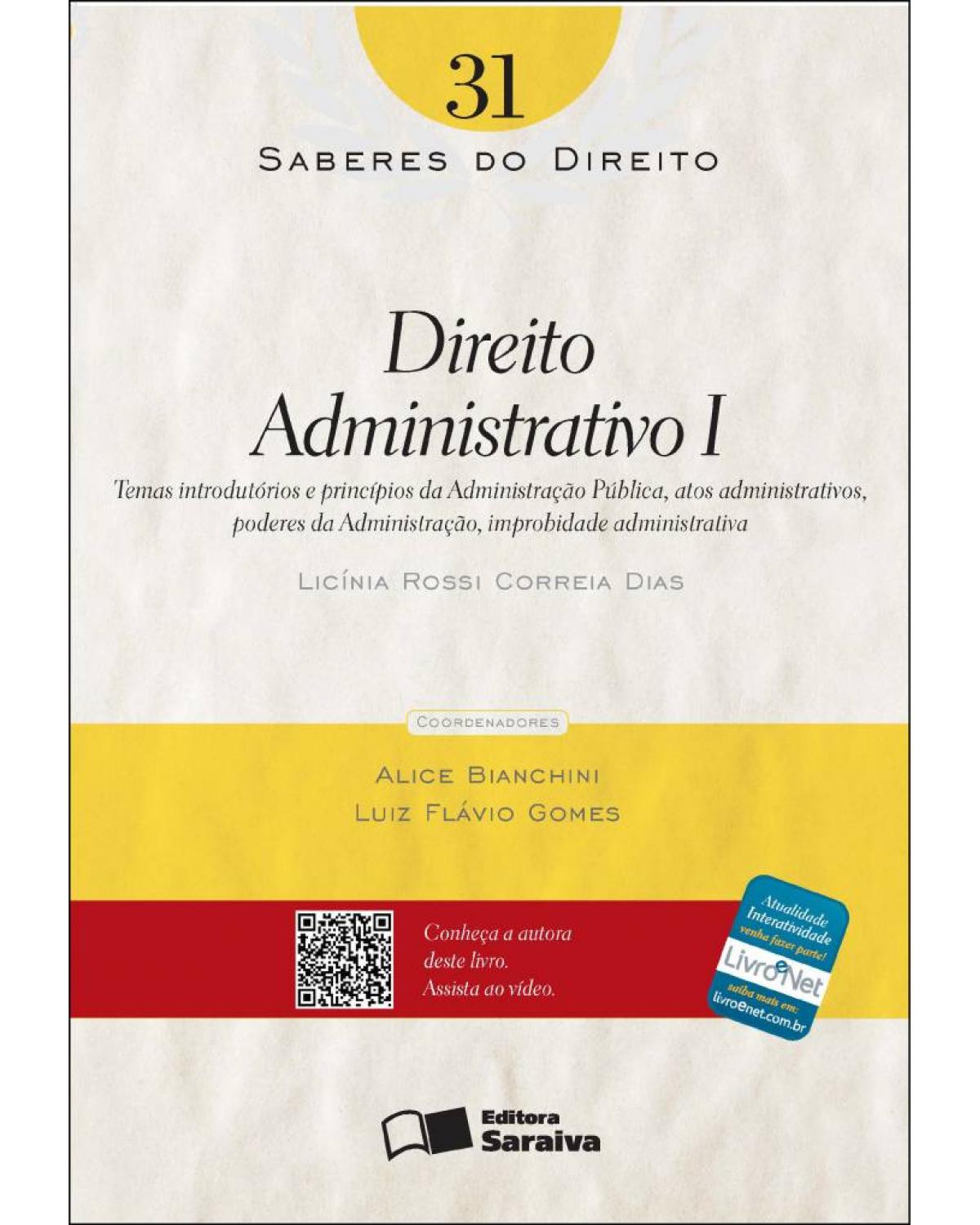 Direito administrativo i - 1ª Edição | 2012