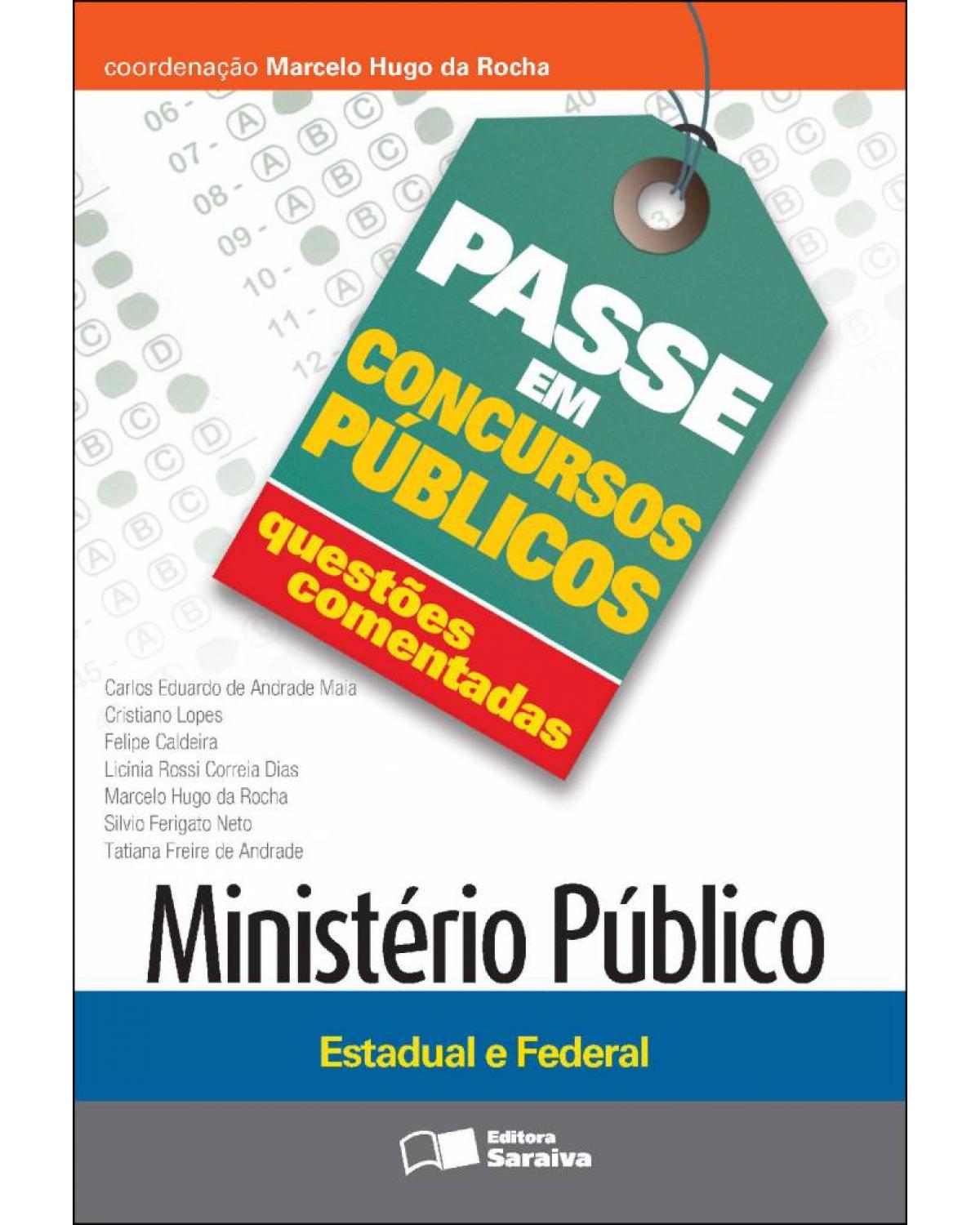 Ministério Público Estadual e Federal - 1ª Edição | 2012