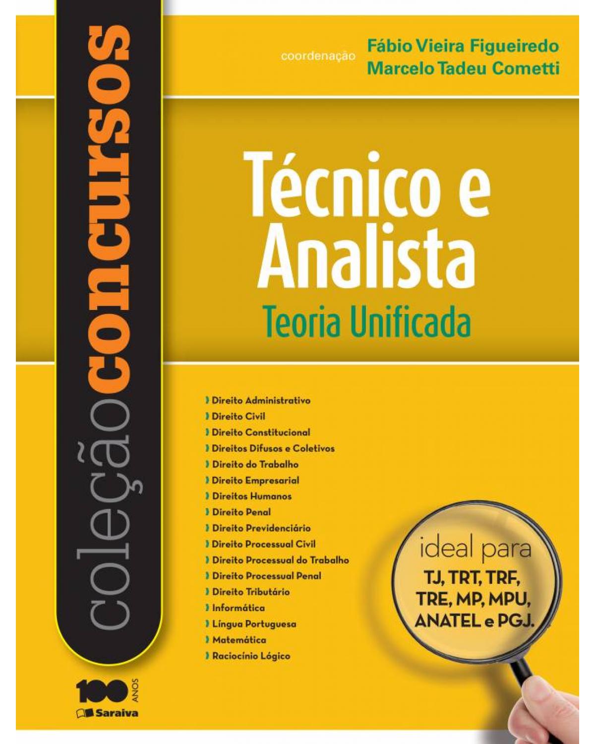 Técnico e analista: teoria unificada - 1ª Edição | 2014