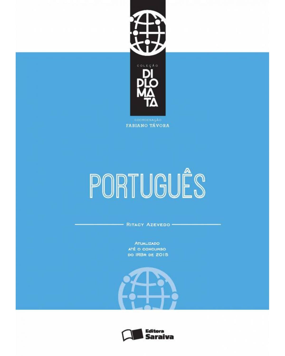 Português - 1ª Edição | 2016