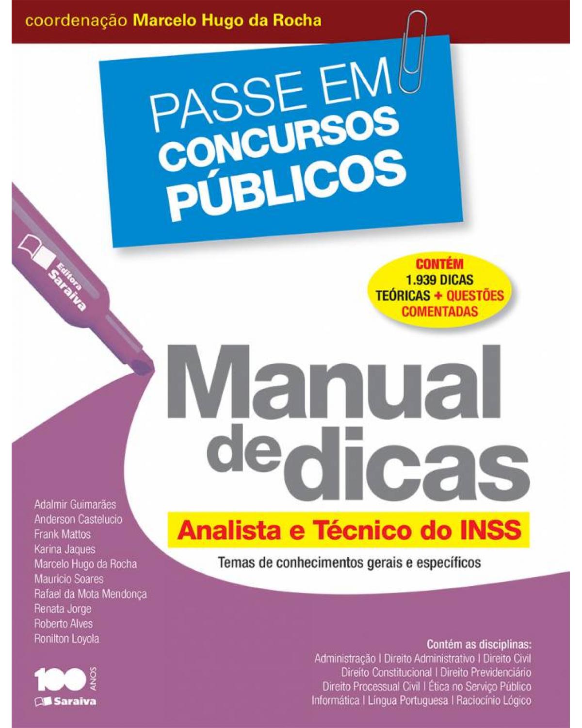 Manual de dicas - analista e técnico do INSS - 1ª Edição | 2015