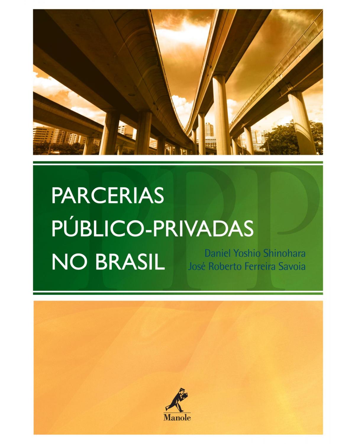 Parcerias público-privadas no Brasil - 1ª Edição | 2008