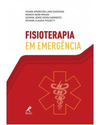 Fisioterapia em emergência - 1ª Edição | 2016