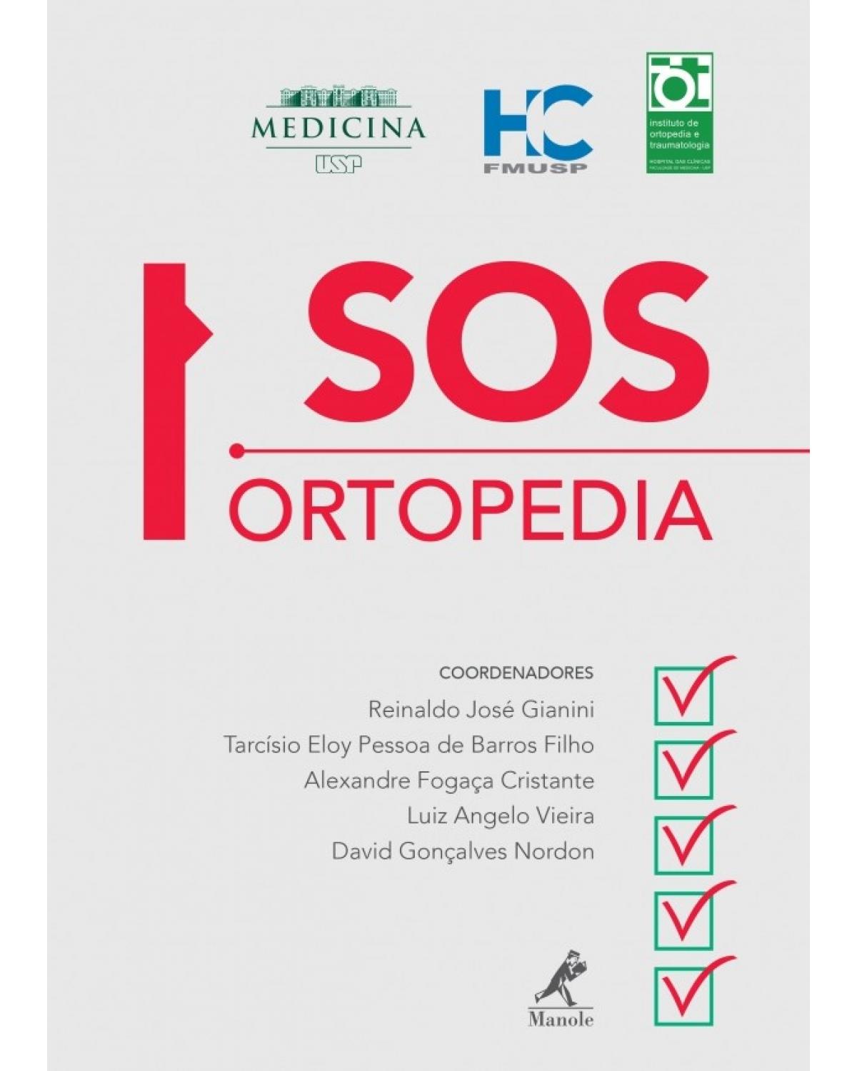 SOS ortopedia - 1ª Edição | 2016