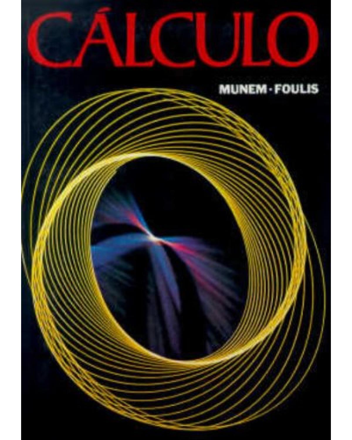 Cálculo - Volume 2:  - 1ª Edição | 1982