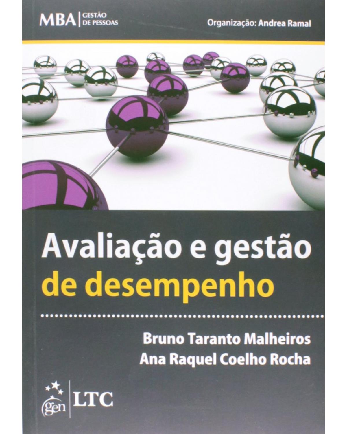 Avaliação e gestão de desempenho - 1ª Edição | 2014