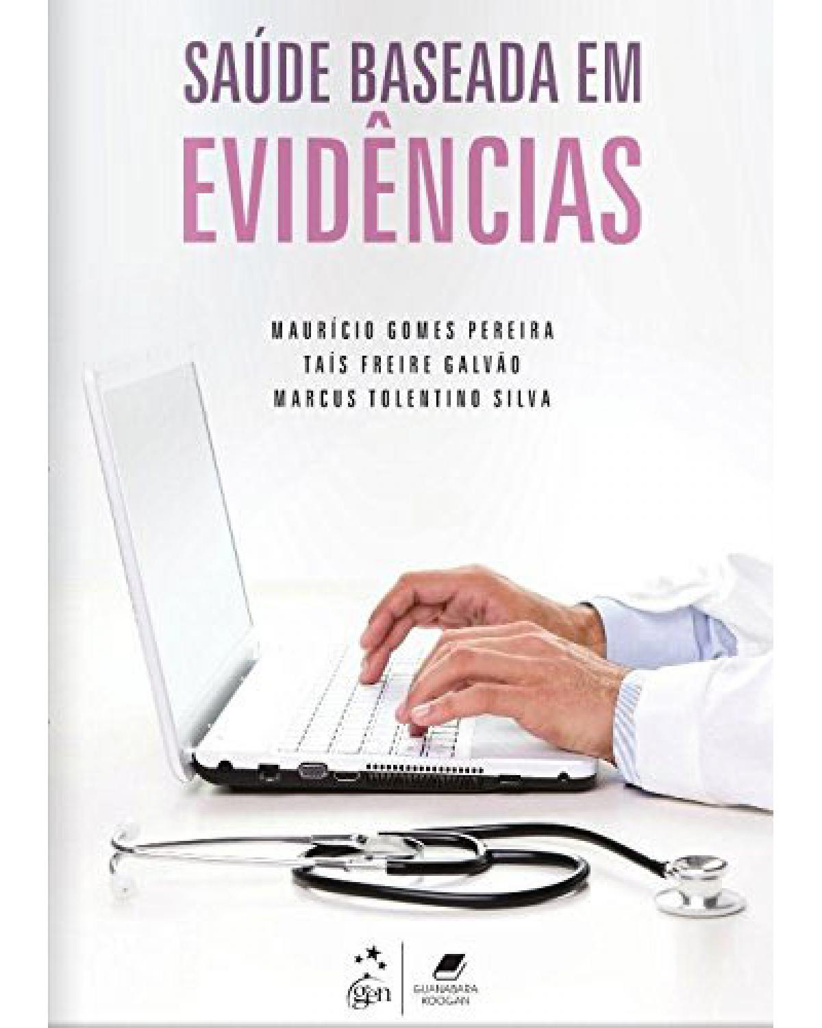 Saúde baseada em evidências - 1ª Edição | 2016