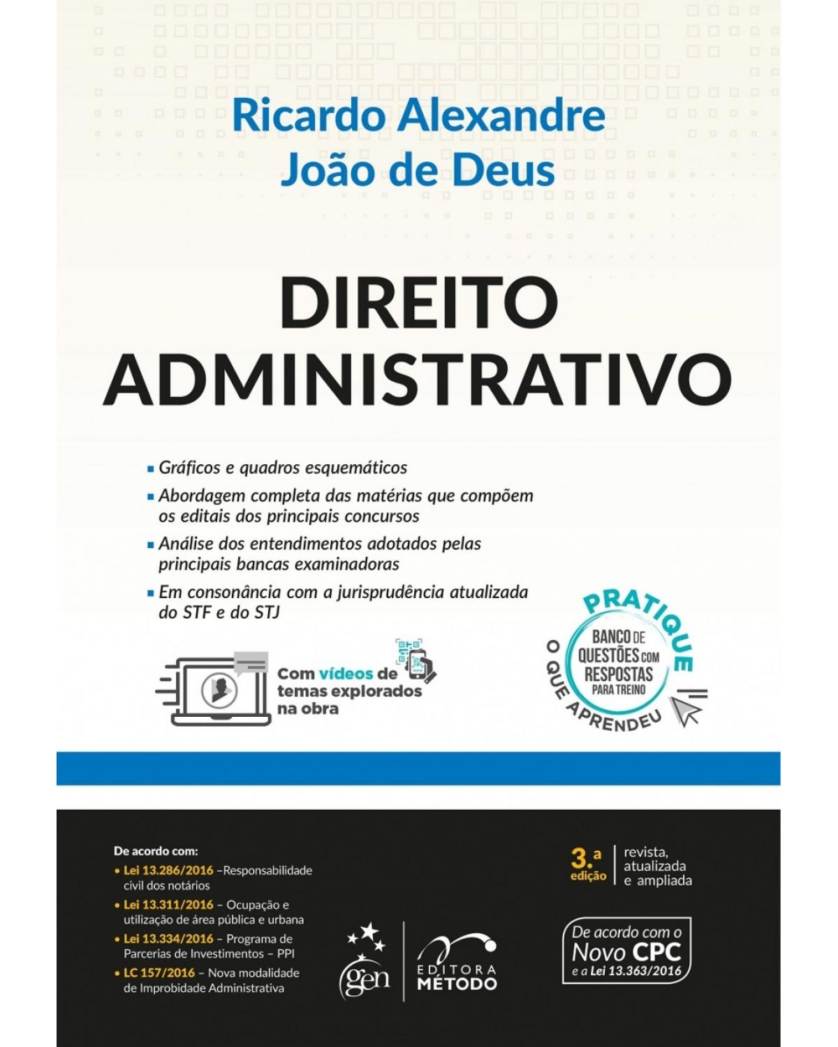 Direito administrativo - 3ª Edição | 2017
