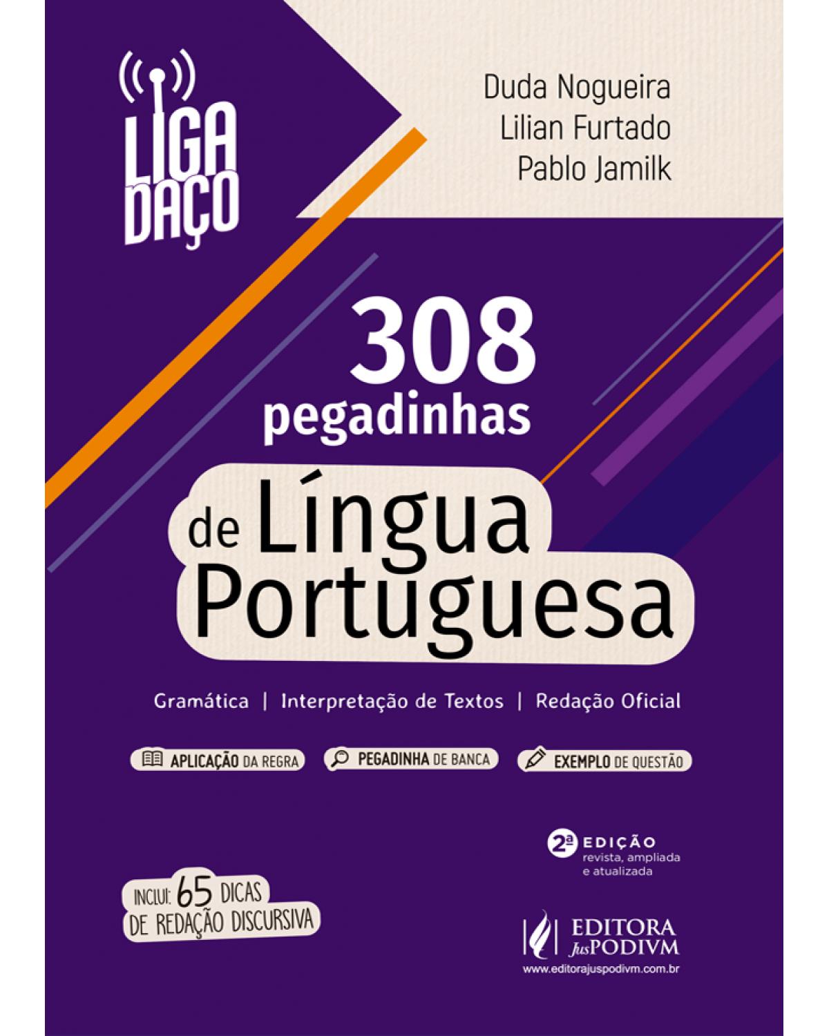 308 pegadinhas de língua portuguesa - 2ª Edição | 2019