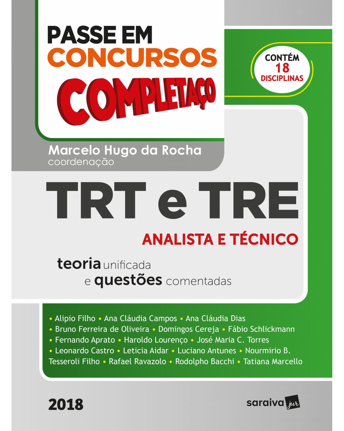 TRT e TRE - analista e técnico - 1ª Edição | 2018