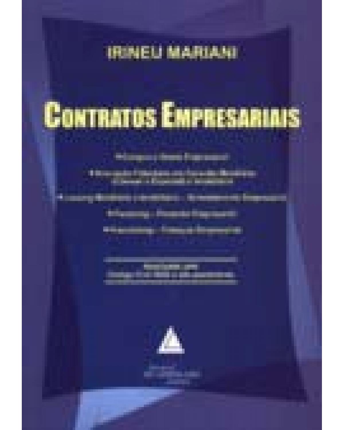 Contratos empresariais: Compra e venda empresarial - 1ª Edição | 2007