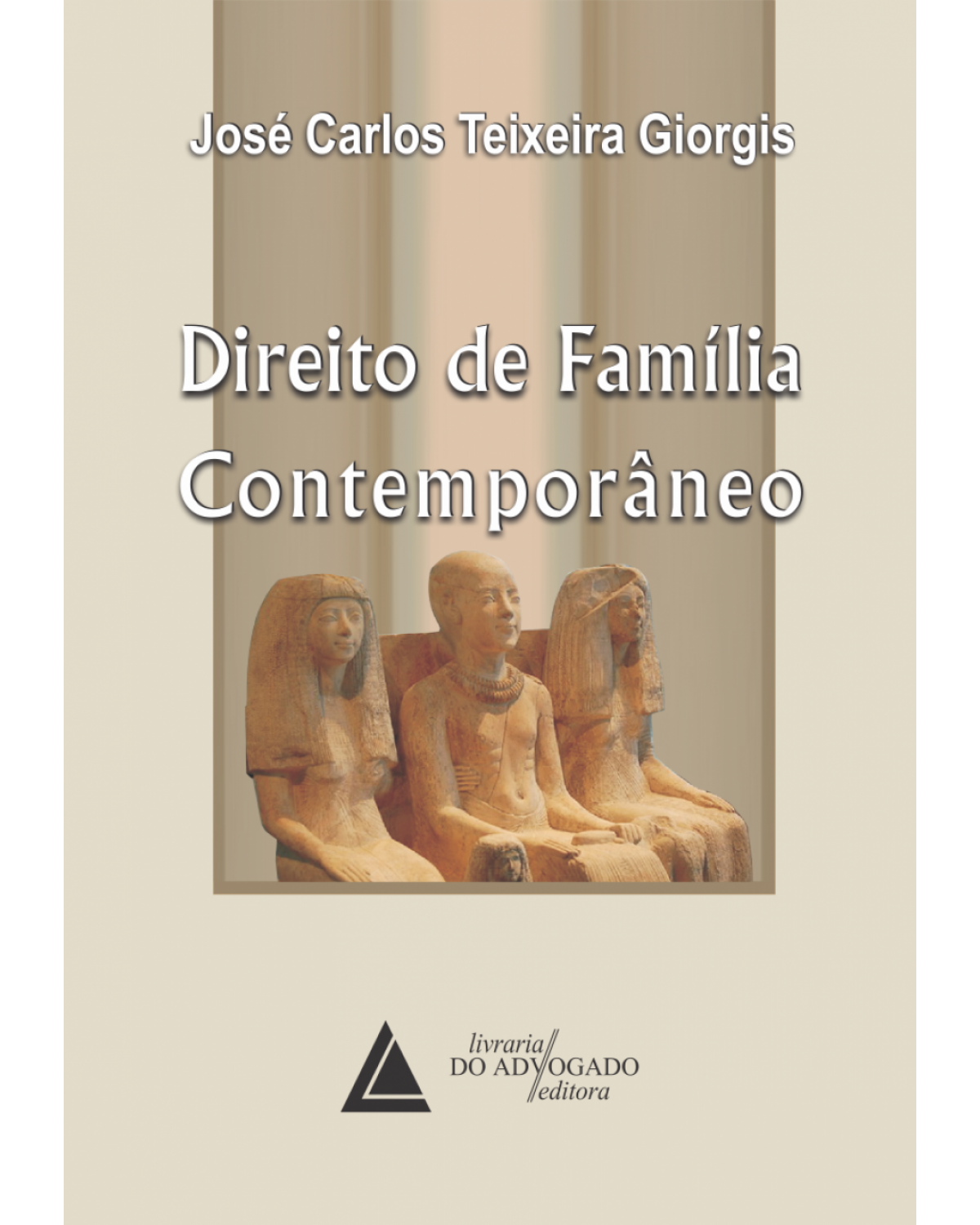 Direito de família contemporâneo - 1ª Edição | 2010