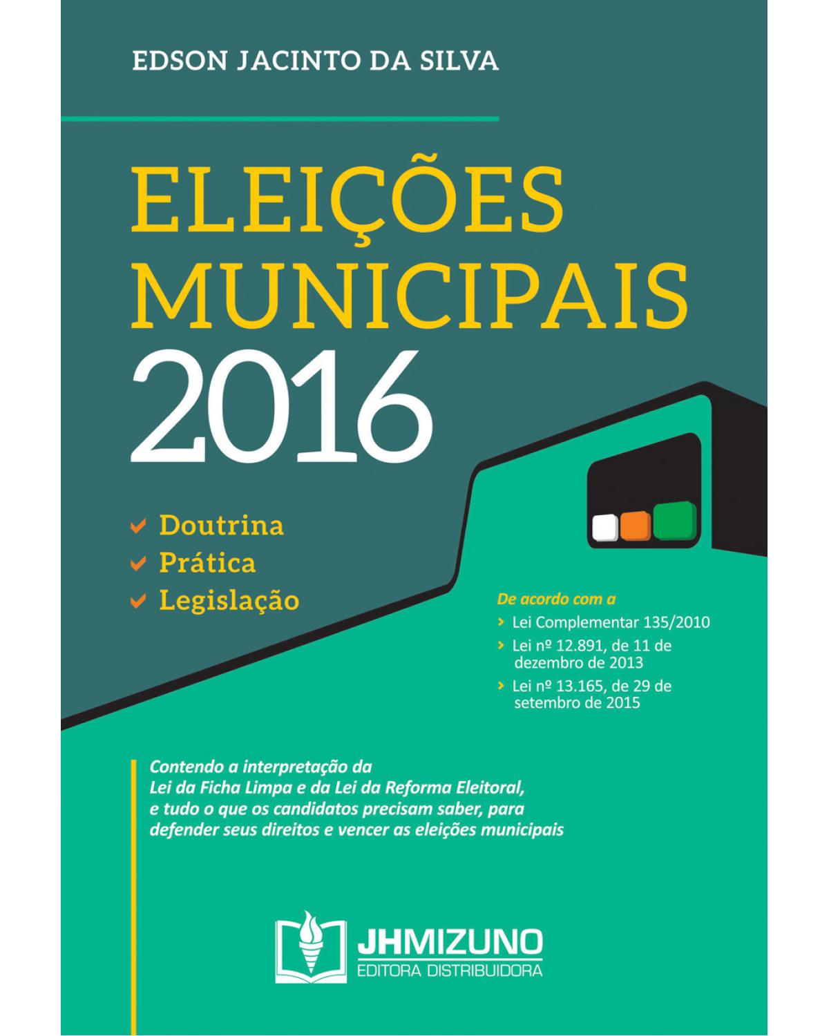 Eleições municipais 2016 - 1ª Edição