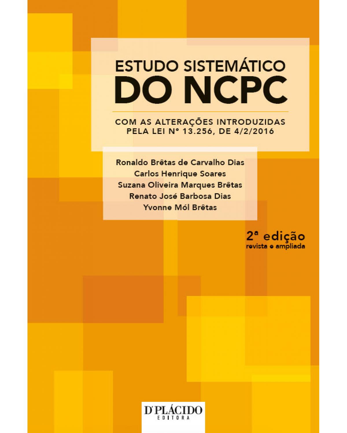 Setor elétrico brasileiro - visão crítica da geração de energia - 1ª Edição | 2016