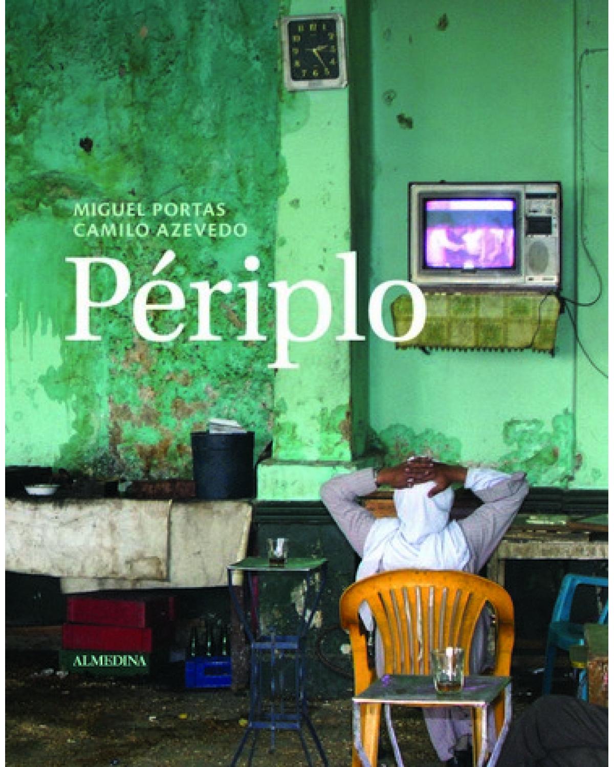 Périplo - 1ª Edição | 2009