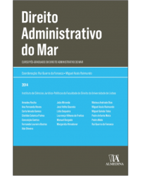 Direito administrativo do mar - 1ª Edição | 2014