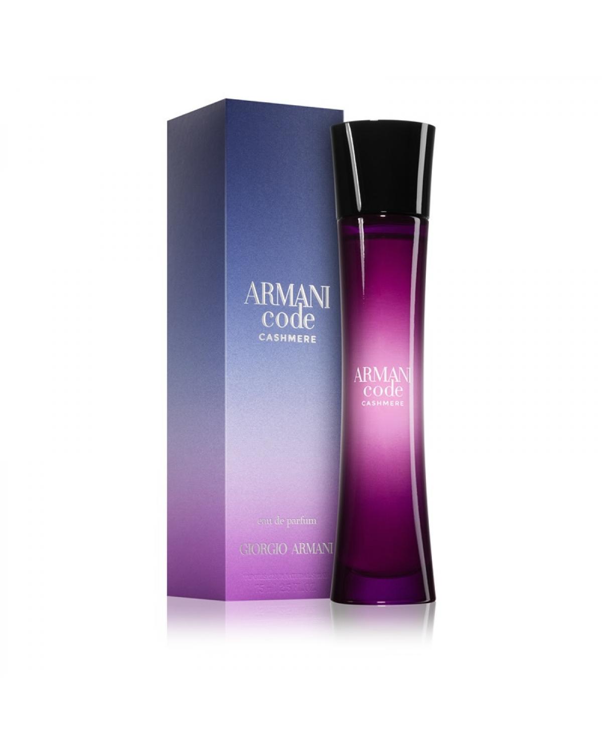 Armani Code Cashmere Giorgio Armani - Perfume Feminino - Eau de Parfum - 75ml