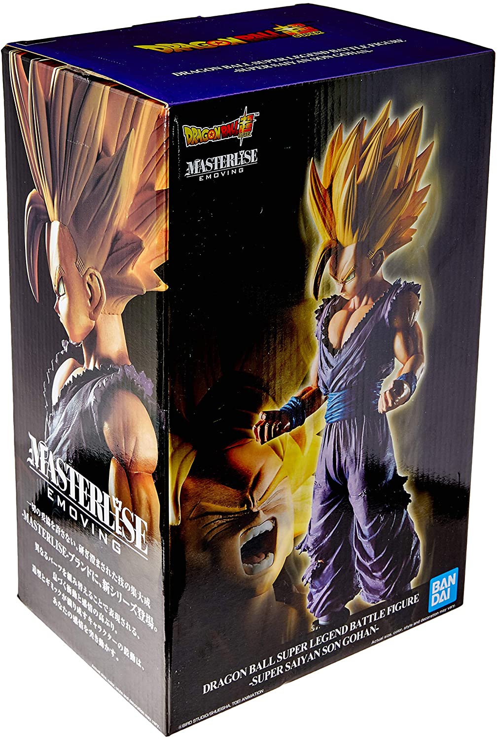 FIGURE - DRAGON BALL SUPER - GOKU BLUE SPECIAL REF.27818/27819